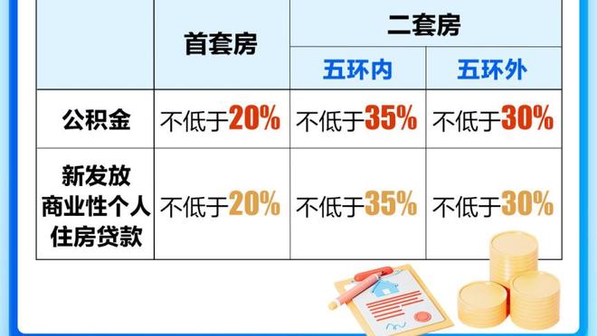 布冯：再让我选100次，我也还是会跟随尤文征战意乙联赛